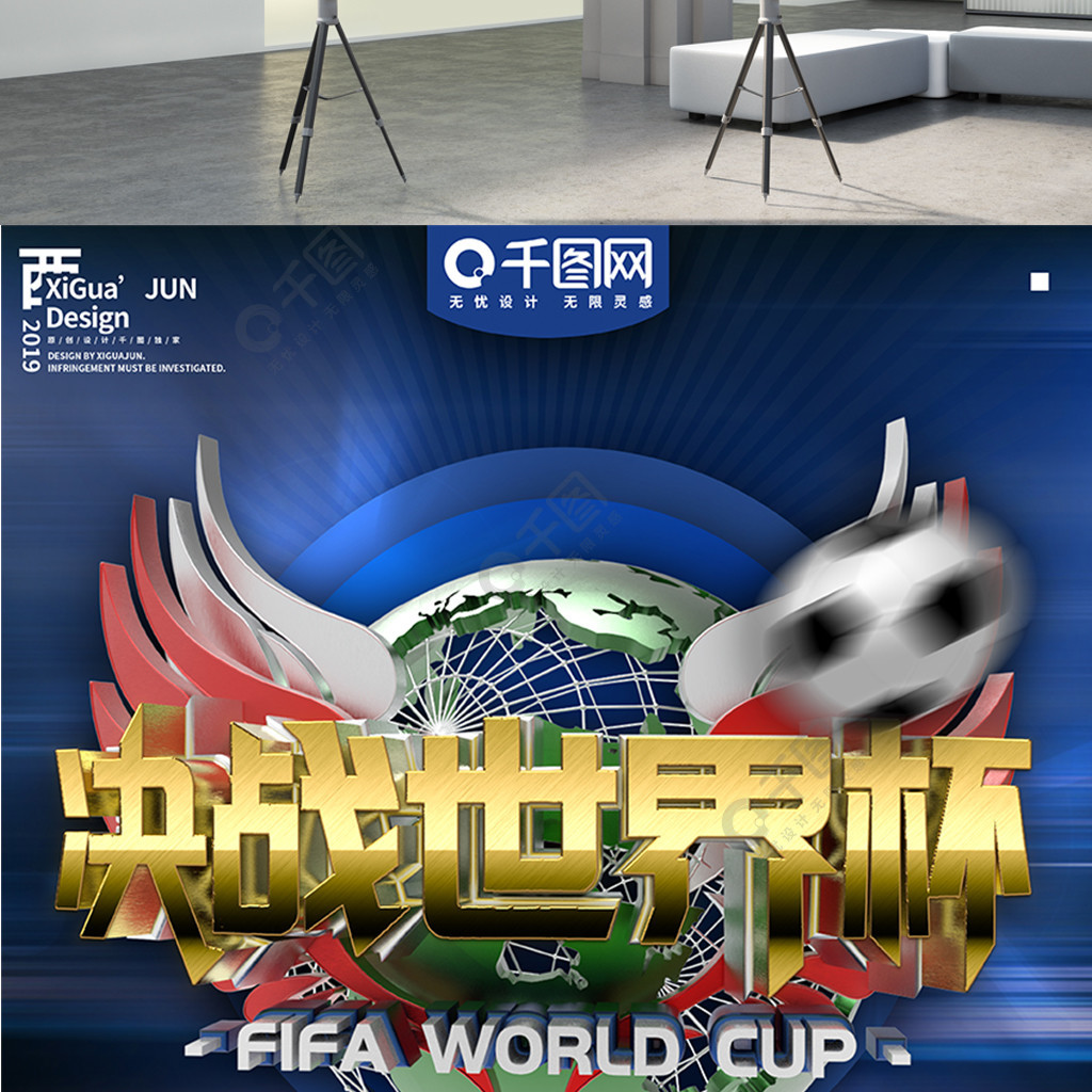 但其背后的
