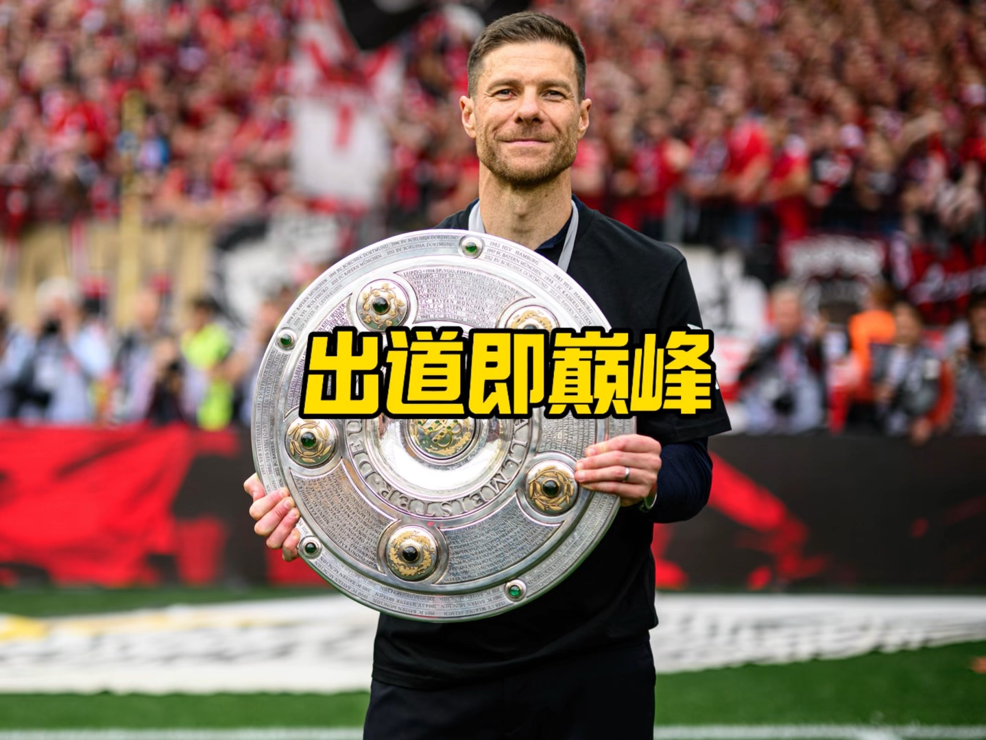 能尽快解