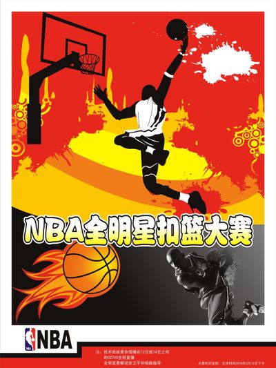 手夹击时